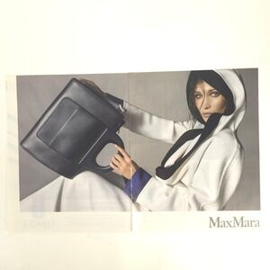 Max Mara Reversible ToteBag Print Ad Bella Hadid Steven Meisel Collector Display